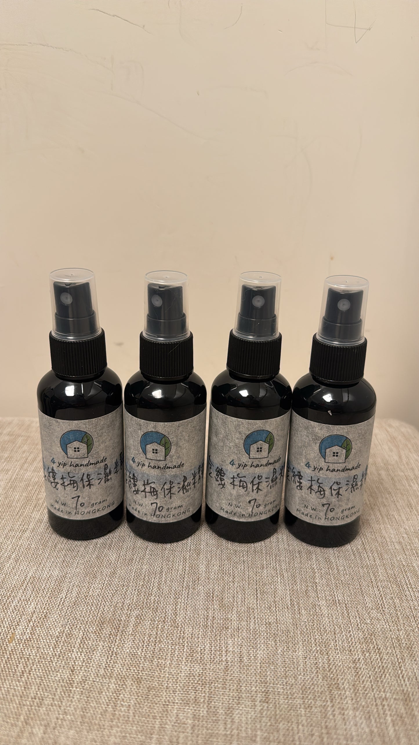 金樓梅保濕精華水