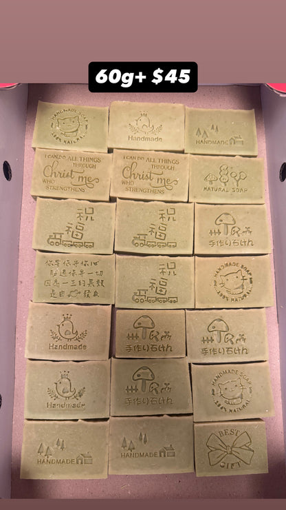 碌柚葉黃皮葉扁柏開運皂 Lucky soap