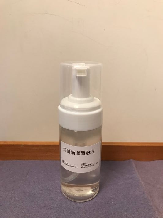 洋甘菊舒敏潔膚泡泡