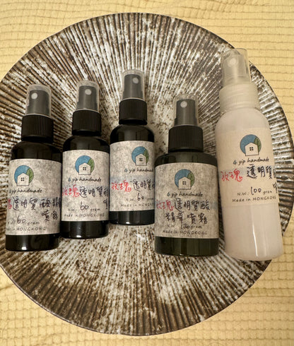 玫瑰/洋甘菊/苦橙/永久花透明質酸保濕爽膚水