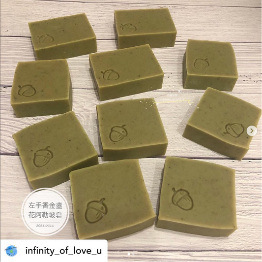 左手香金盞花阿勒坡皂
