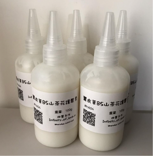 薰衣草B5山茶花護髮素 conditioner