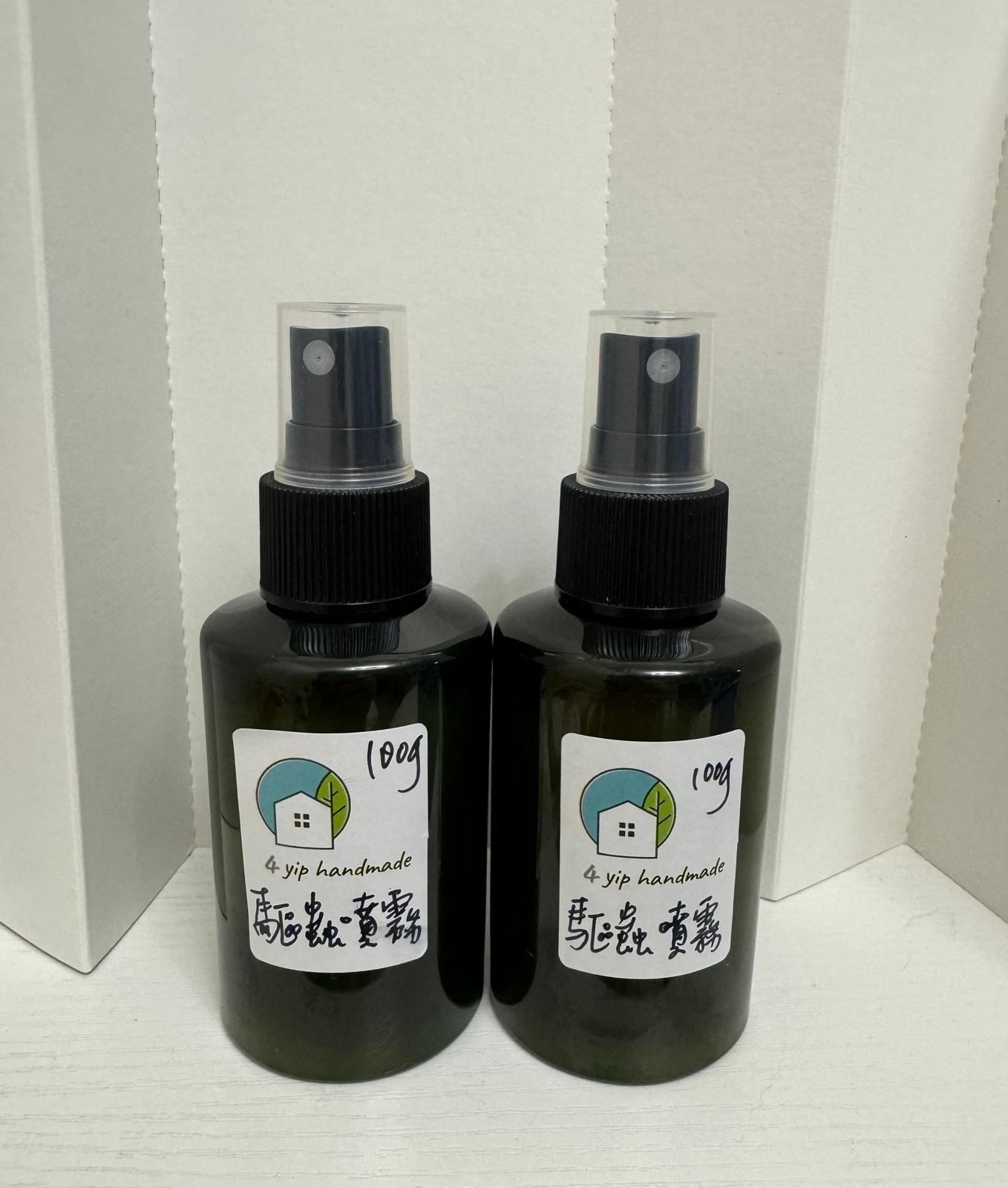 苦楝驅蚊蝨乸蟲噴霧