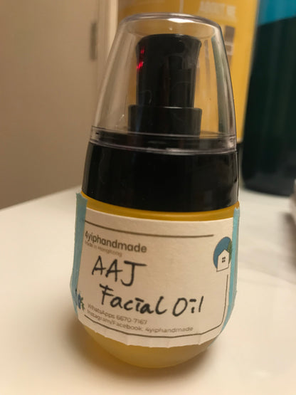 白蘭花AAJ精華油facial oil