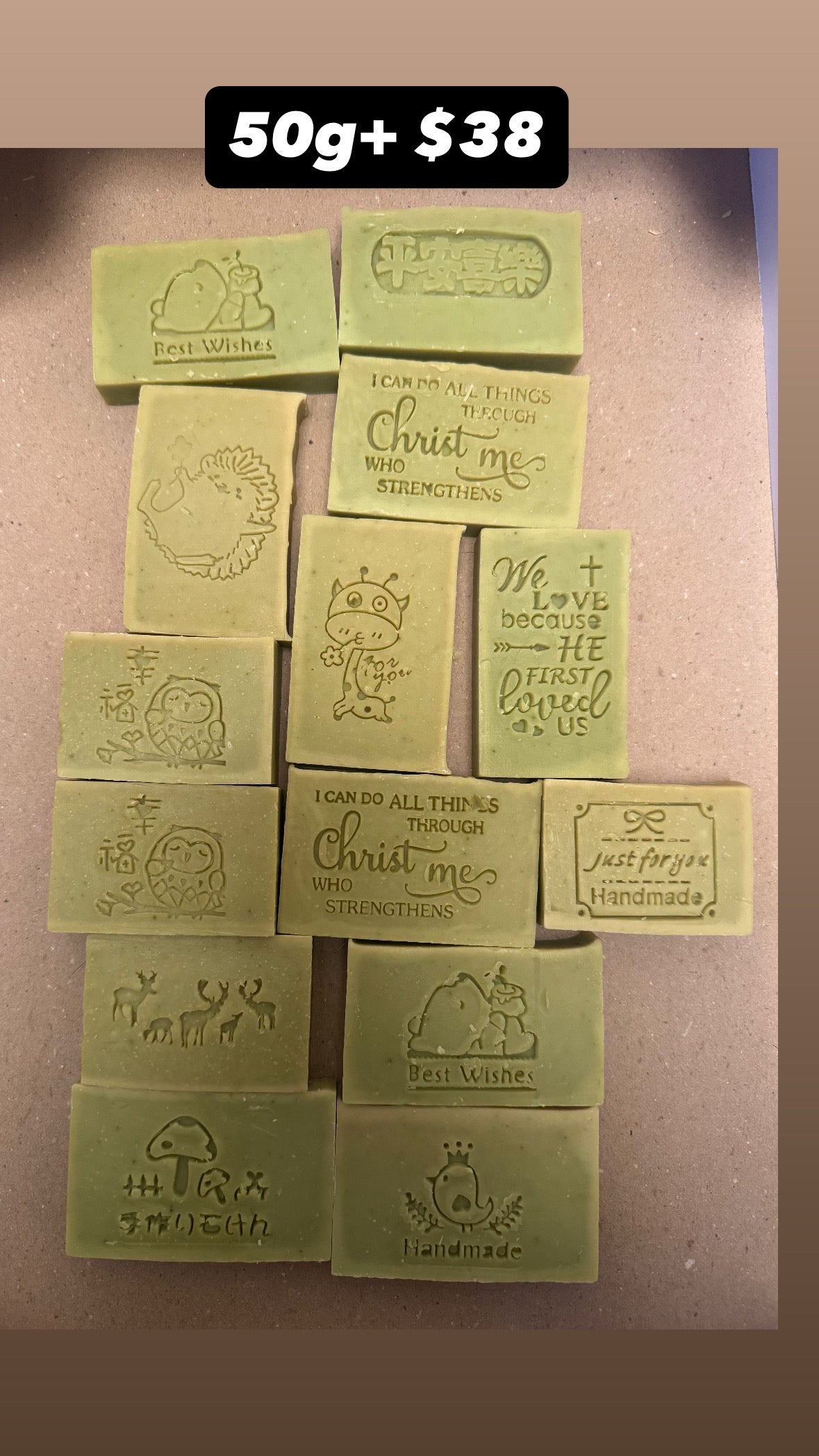碌柚葉黃皮葉扁柏開運皂 Lucky soap