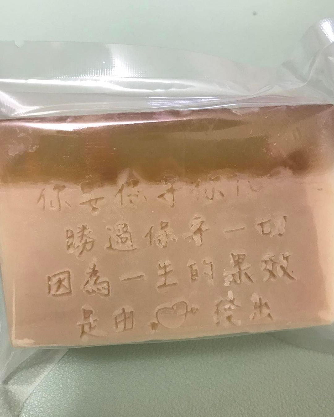 聖誕禮物套裝 MS （爆+皂）