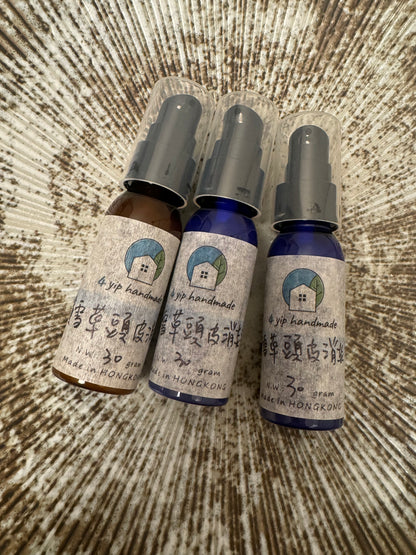 積雪草頭皮消炎液