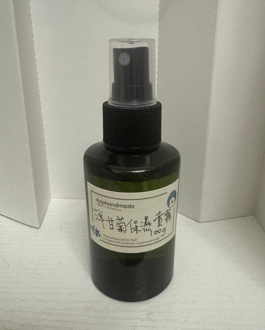 玫瑰/洋甘菊/苦橙/永久花透明質酸保濕爽膚水