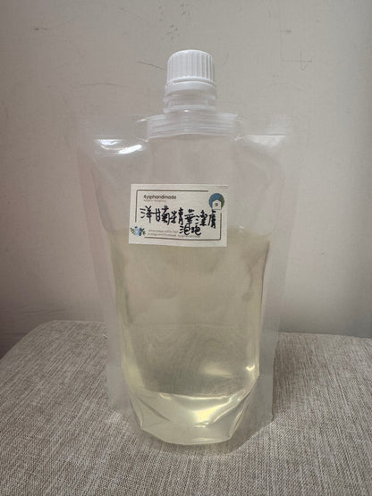 玫瑰保濕潔面泡泡