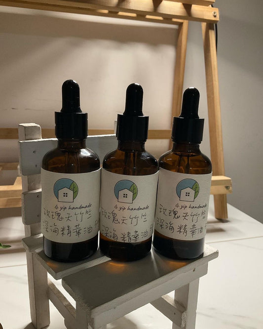 玫瑰天竺葵深海兩節薺籽精華油facial oil
