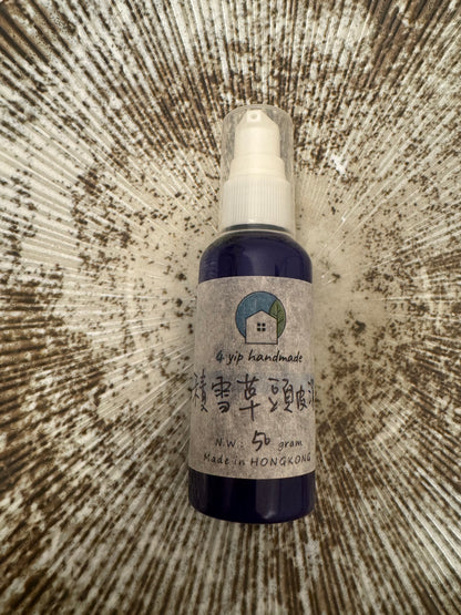 積雪草頭皮消炎液