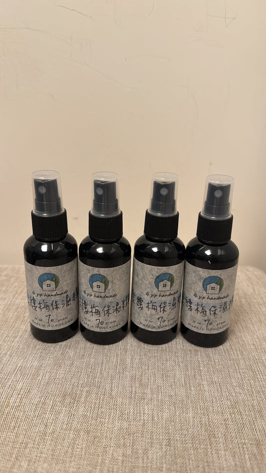 金樓梅保濕精華水