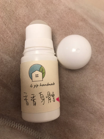 香香身體噴霧 （天然止汗香薰）