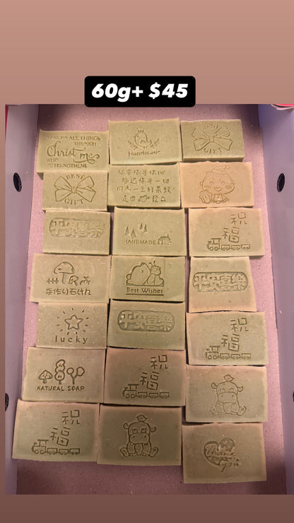 碌柚葉黃皮葉扁柏開運皂 Lucky soap
