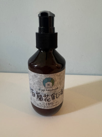白蘭花保濕乳液