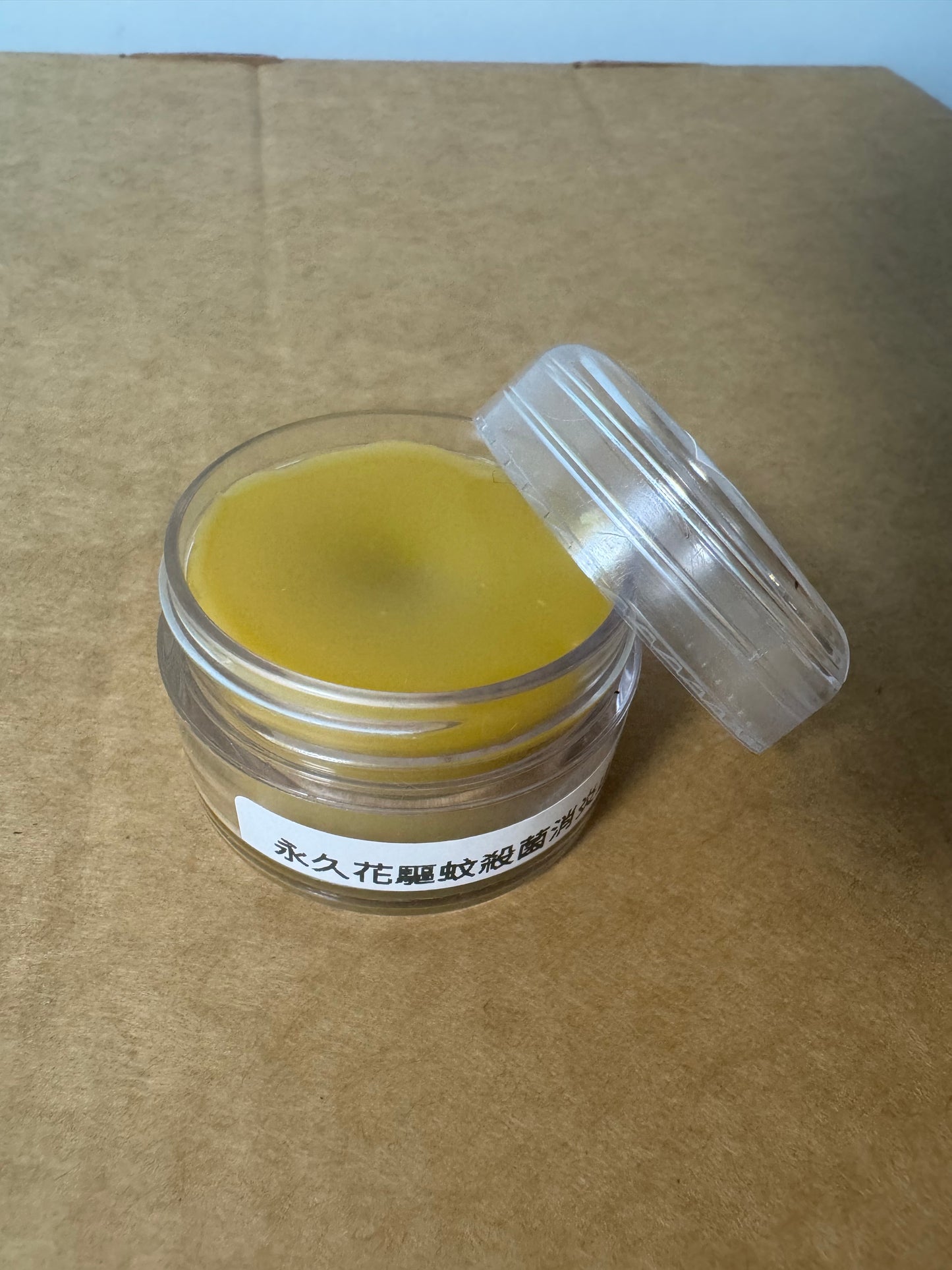 永久花驅蚊消炎止痕膏