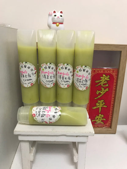 Mango G消炎保濕乳液 body lotion