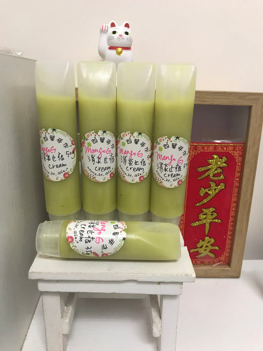Mango G消炎保濕乳液 body lotion